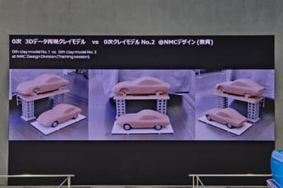 日産自動車デザイン本部でもモデラーの教育プログラムの一環として、クレイモデルを作った