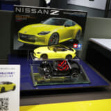 タミヤ「1/24 NISSAN フェアレディZ (RZ34)」