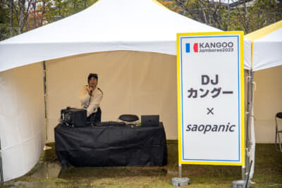 DJブースも設けられていた