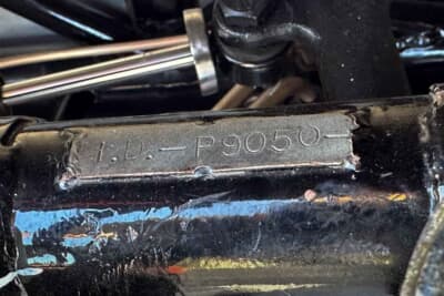 個別商談で落札となったポルシェ550Aプロトタイプ“ル・マン”ワークスクーペ（C）Courtesy of RM Sotheby's