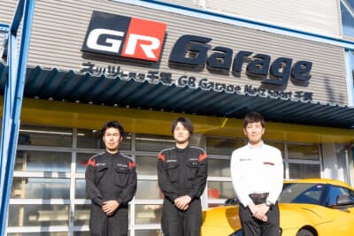 GRコンサルタントの皆さん。左から長谷川拓海さん、菅原祐司さん、松本英之さん