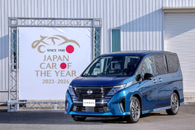 2023-2024 10ベストカー：日産セレナ