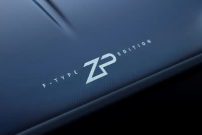 ダッシュボードには「F-TYPE ZP EDITION」が印されている