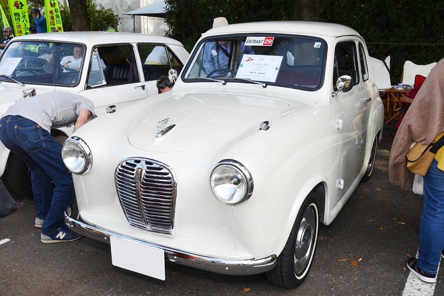 30年以上の愛車なのにナンバーが真新しいのはなぜ？ オースチン