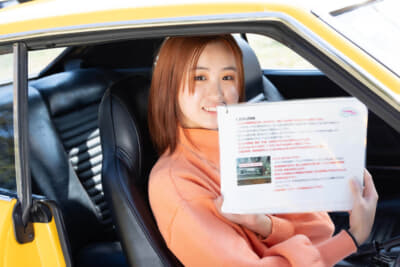 初めての人でも運転できるように、チョークやキャブ車特有の始動の儀式など、各種操作方法が書かれた説明書も用意されている