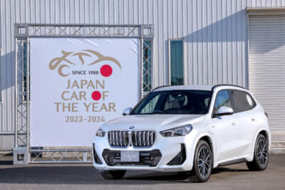 2023-2024 10ベストカー：BMW X1