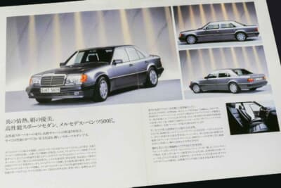 開発と生産の一部をポルシェが手がけた500E