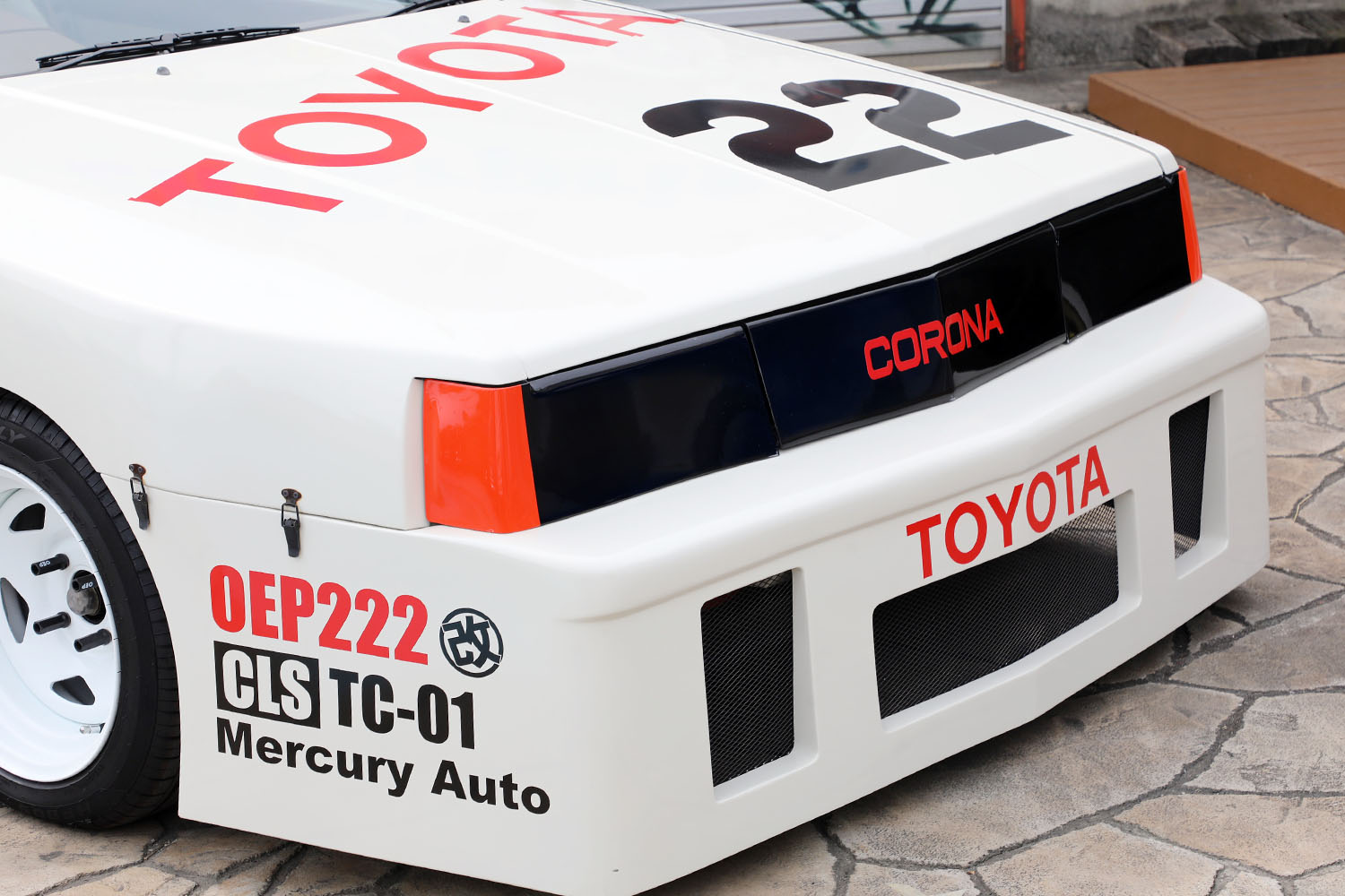 熱いオトコの旧車浪漫！「セリカターボIMSA-GTO」に憧れてトヨタ