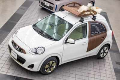 日産中古車プロジェクト第2弾「MARCH Patissier CONCEPT（マーチ パティシエ コンセプト）」