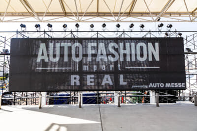 2023年12月3日に神戸メリケンパークで開催された、「AUTO FASHION import REAL powered by AUTO MESSE」