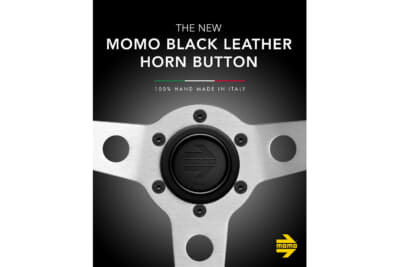 2024年2月1日から発売する