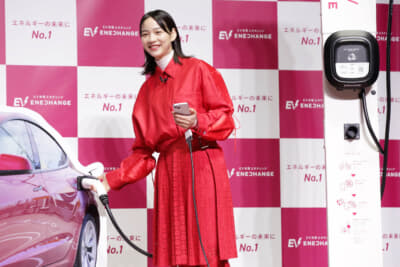 今回発表となった「エネチェンジEVサポーターズ」のサポーター第1号になった“のん”さん