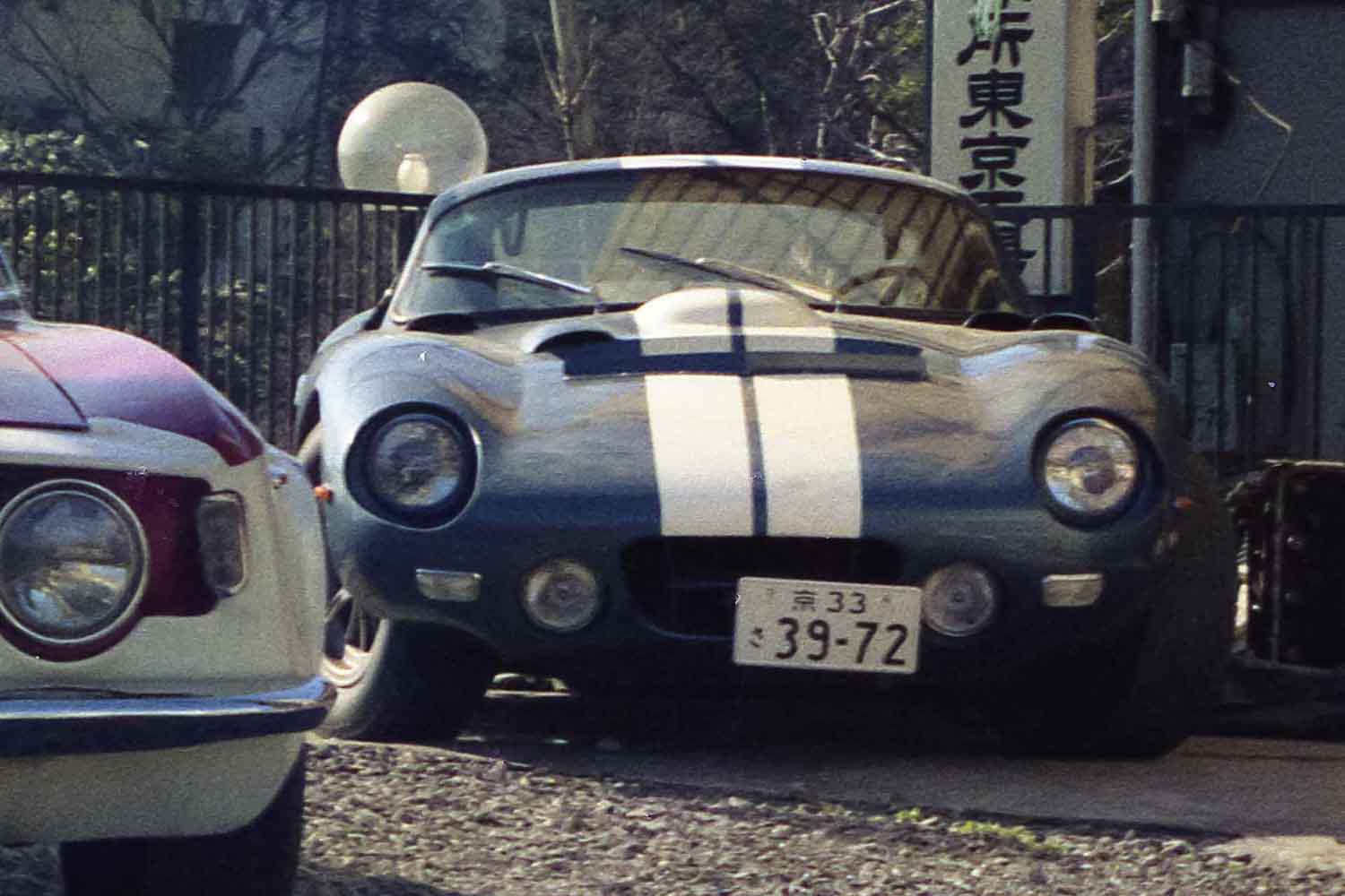 shelby cobra Daytona coupe いまや9億円で取引される「デイトナクーペ」にもっと乗っておけばと後悔！ 最後はキャロル・シェルビー御本人がお買い上げ【クルマ昔噺】 | AUTO  MESSE WEB（オートメッセウェブ） 〜クルマを文化する 〜