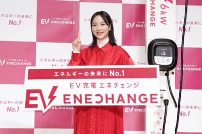 今回発表となった「エネチェンジEVサポーターズ」のサポーター第1号になった“のん”さん