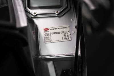 流札となったブガッティ「EB110SS プロトタイプ」（C）Courtesy of RM Sotheby's