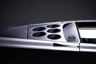 流札となったブガッティ「EB110SS プロトタイプ」（C）Courtesy of RM Sotheby's
