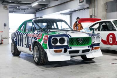 1971年からレースに参戦したサバンナRX-3のワークスカラー