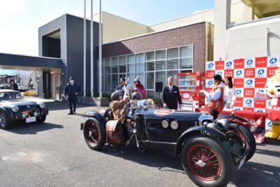 Car No.9 1934年式 ライレー 12/4 スポーツ スペシャル