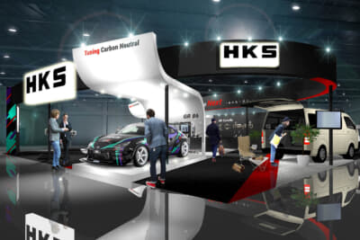 東京オートサロン2024のHKSブース展示イメージ