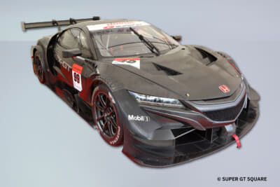 大阪オートメッセ」は家族で楽しめる！「キッズカート体験」「スーパー