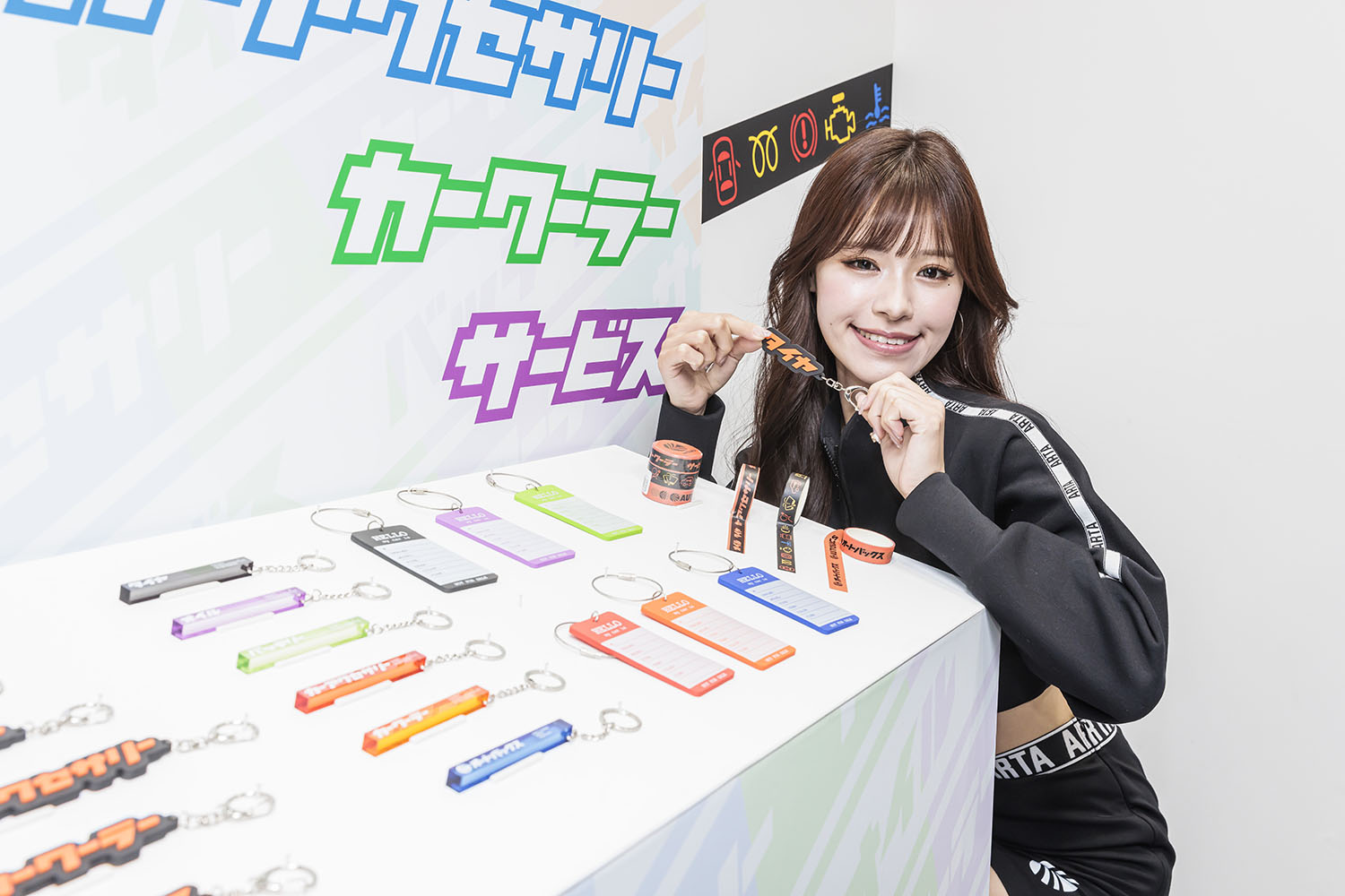 創業50周年で50％増量・価格は据え置き！ オートバックスのお買い得