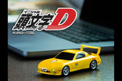 『頭文字D』高橋啓介のFD型マウスが大阪オートメッセに初登場