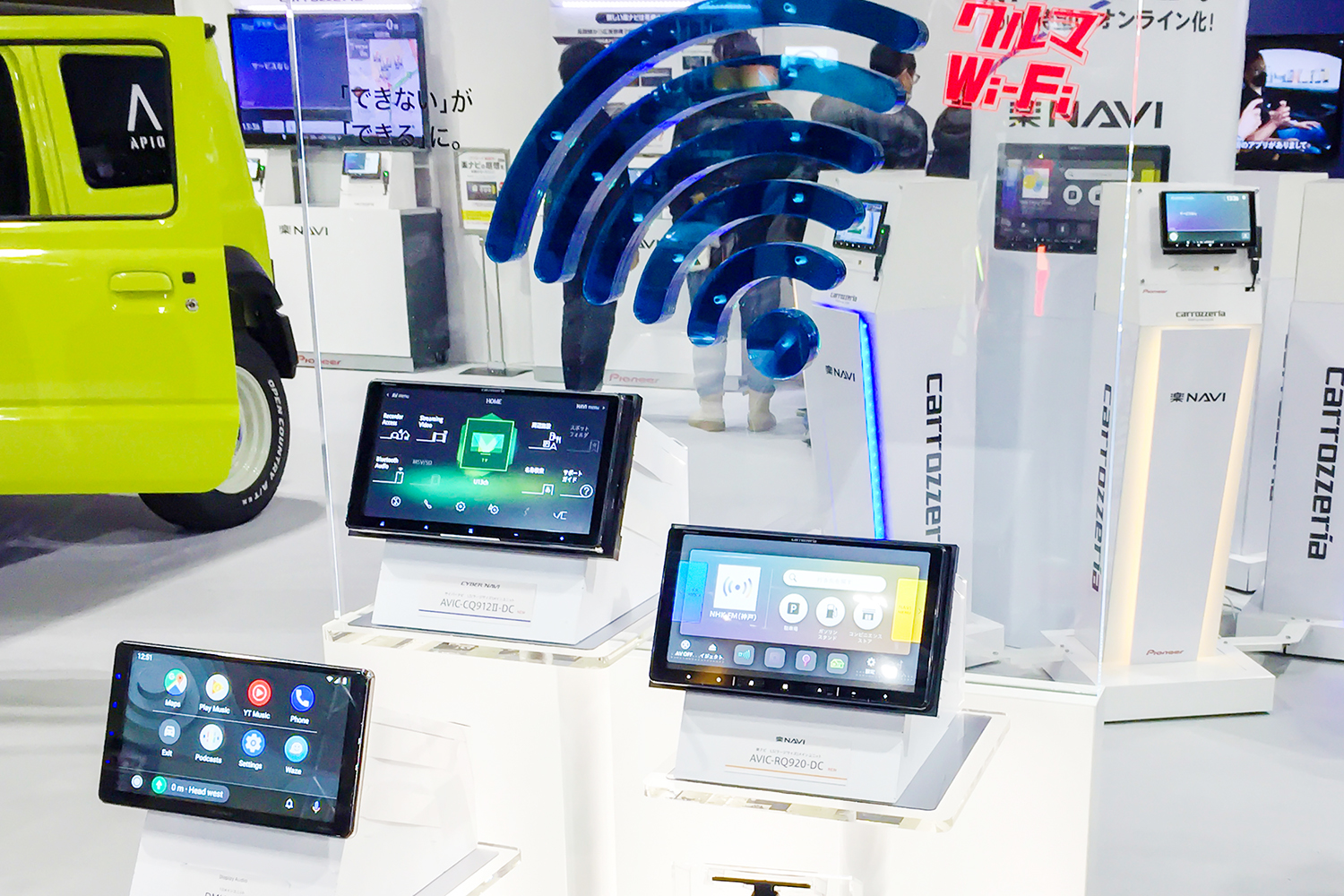 楽ナビ」がWi-Fiを搭載したら「何ができる?」オンラインで広がる 楽ナビ」がWi-Fiを搭載したら「何ができる?」オンラインで広がる