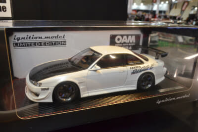 OAM会場限定販売の1/18 VERTEX S14シルビア