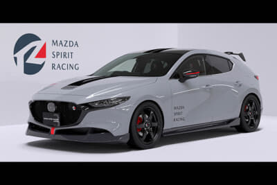 コンセプトカー第2弾のMAZDA SPIRIT RACING 3 concept