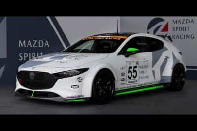 スーパー耐久シリーズ ST-Qクラスに準拠したMAZDA SPIRIT RACING MAZDA3 Bio concept