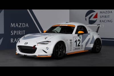 スーパー耐久シリーズ ST-Qクラスに準拠したMAZDA SPIRIT RACING ROADSTER CNF concept