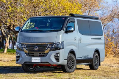 ARJ 350MOTORINGがカスタマイズしたARJ style 車中泊仕様