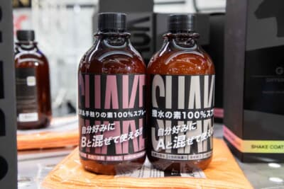 推しブランドのガウディからは、スプレータイプのコーティング剤で、自分好みで混ぜて使える「シェイクコート」が新製品として登場