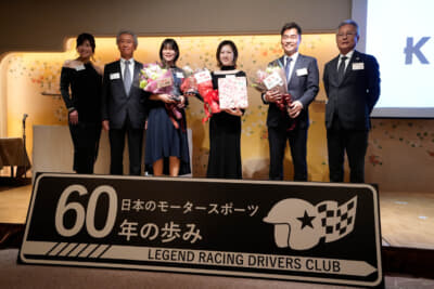 2023年度KYOJO CUP、上位3名の表彰式も行われた