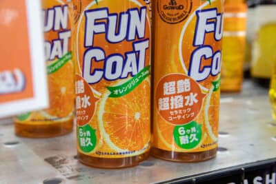 ルックス的にはファンタオレンジそのものだが、れっきとしたフォームガン専用のコーティング剤だ