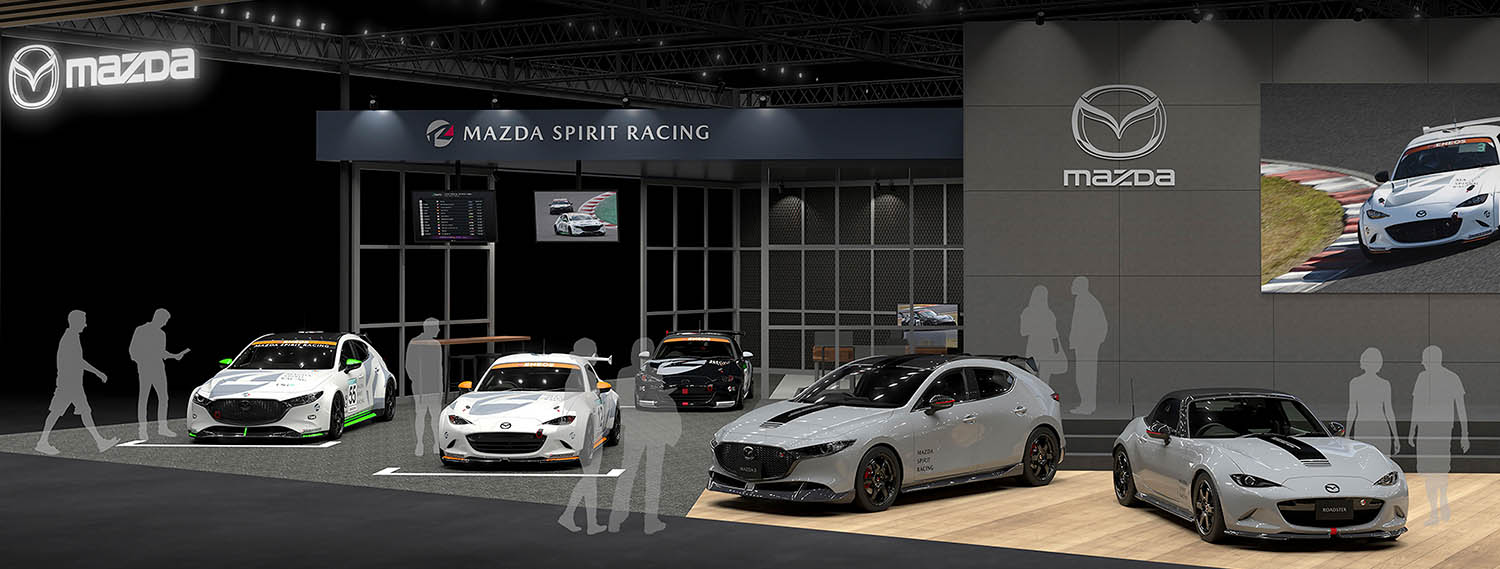 新ブランド「MAZDA SPIRIT RACING」が大阪オートメッセに登場！ 開発中の2リッター搭載「ロードスター」も必見です