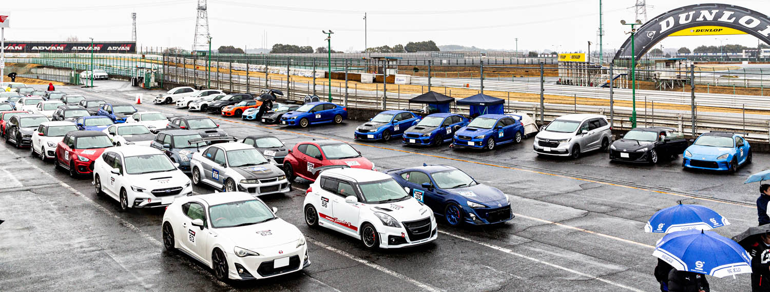 100台以上の参加！「A PITオートバックス東雲」が筑波で走行会を開催。チューニングの次はサーキットでの遊び方までバックアップしてくれます