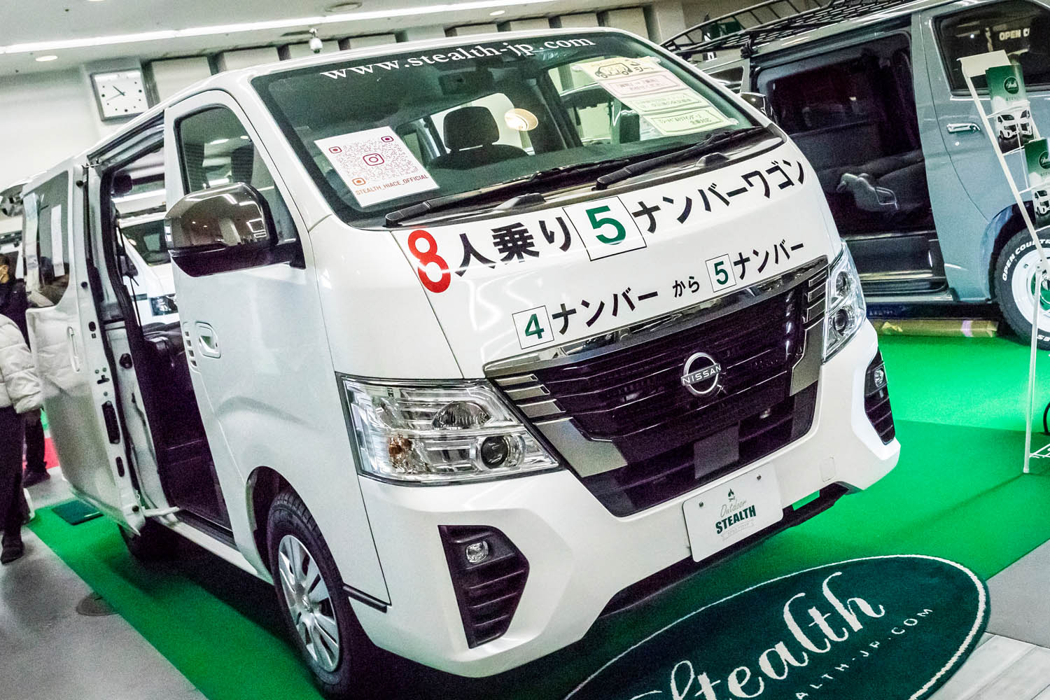 トヨタ「ハイエース」と日産「キャラバン」を5ナンバー化！ 快適車中泊