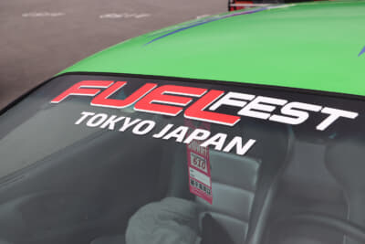 オーナーのKamiwaza-Japan代表“イチラク”さんは、「FUELFEST JAPAN」のオーガナイザーである