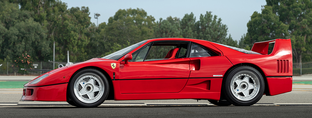 5億4000万円で落札！ フェラーリ「F40」が新車価格の10倍以上に！ 走行1200キロのワンオーナー車と聞いて納得です