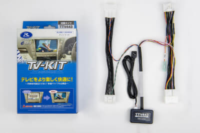 クラウン スポーツ用のTTV443（切り替えタイプ）