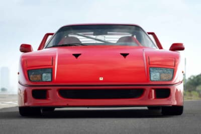 336万ドル（邦貨換算約5億400万円）で落札されたフェラーリ「F40」（C）Courtesy of RM Sotheby's