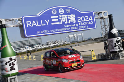 新城ラリーに代わり愛知県内で初開催となった全日本ラリー選手権第一線「RALLY三河湾」は山間部の林道や海辺を走るバラエティに富んだコース設定であった