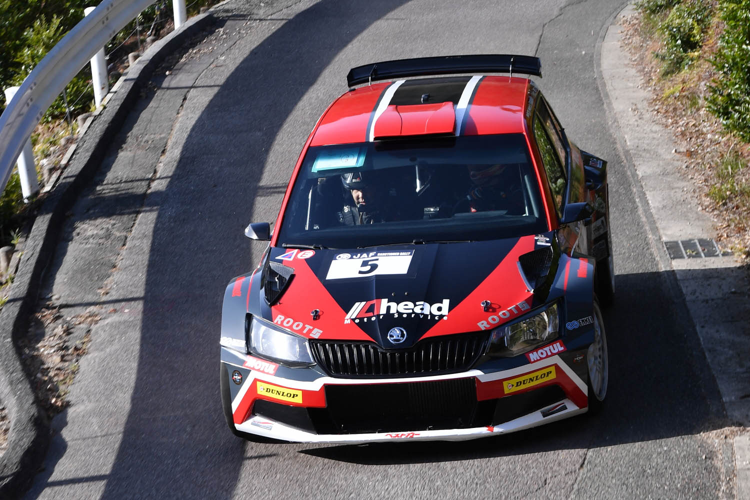 期間限定お値下げ！帯付き！激レア！早い者勝ち！　はりま風土記の旅　杜山悠 宮田龍馬 人気に応えて逃げ切り 連勝！│BOATCAST NEWS 2024年2月21日