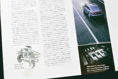 V6エンジンの採用で、ノイズ、振動が少ないより上質なパワーフィールを求めていた