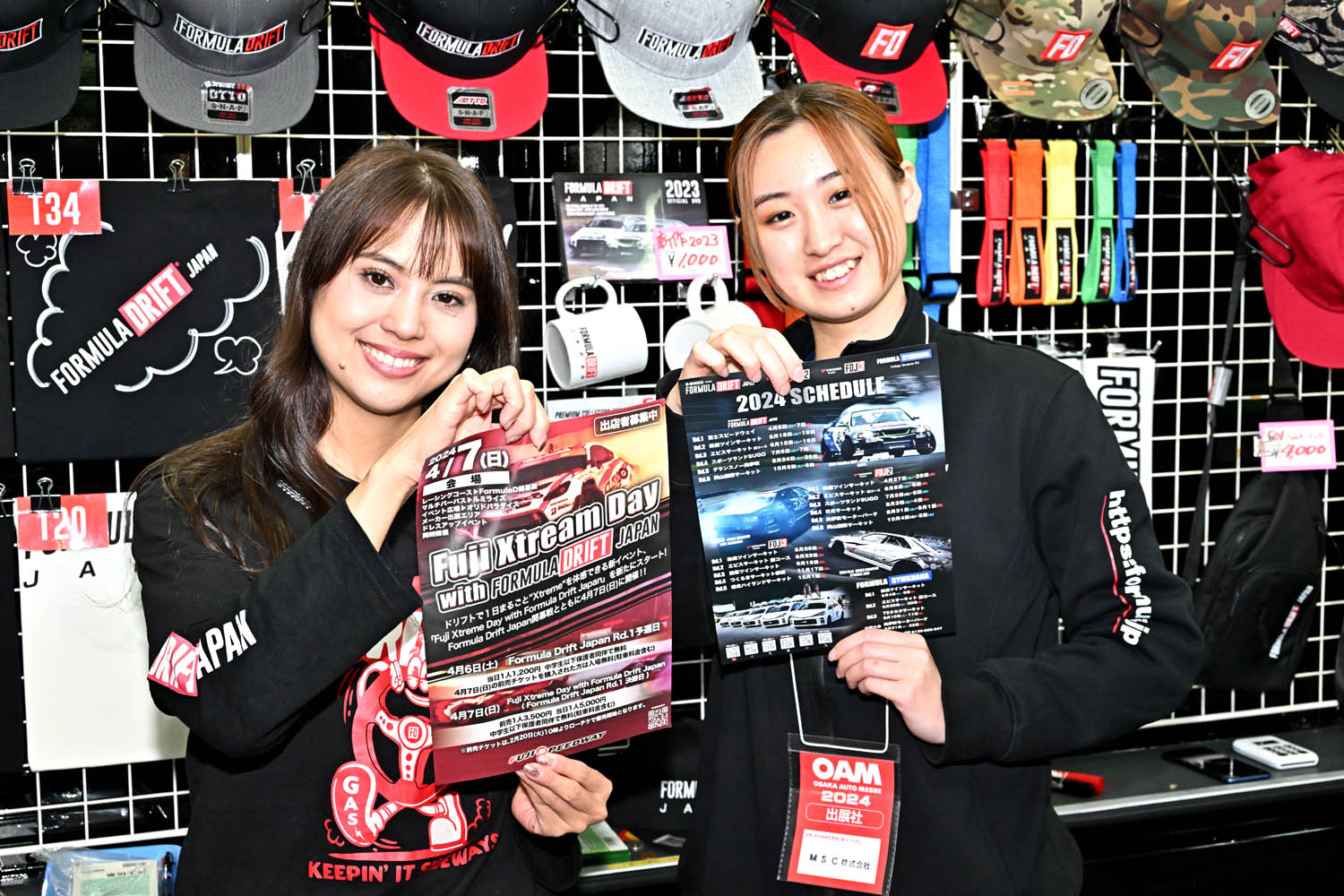 ぶりち様　オプションあり BLITZ DAMPER ZZ-R No: 92626 日産 C28 FC28 セレナ / GC28