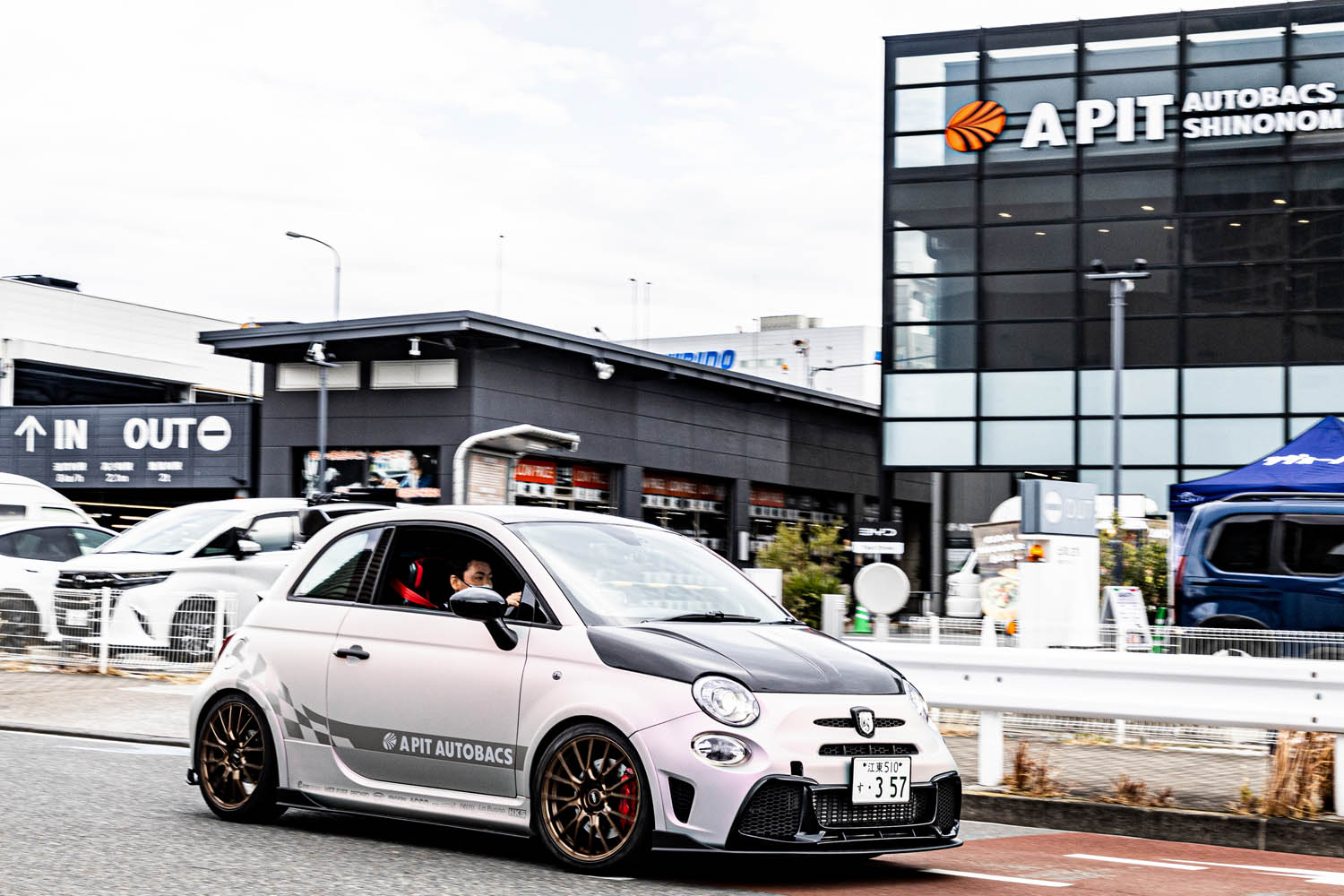 アバルト「595」用サスペンションを乗り比べ試乗！ A PIT