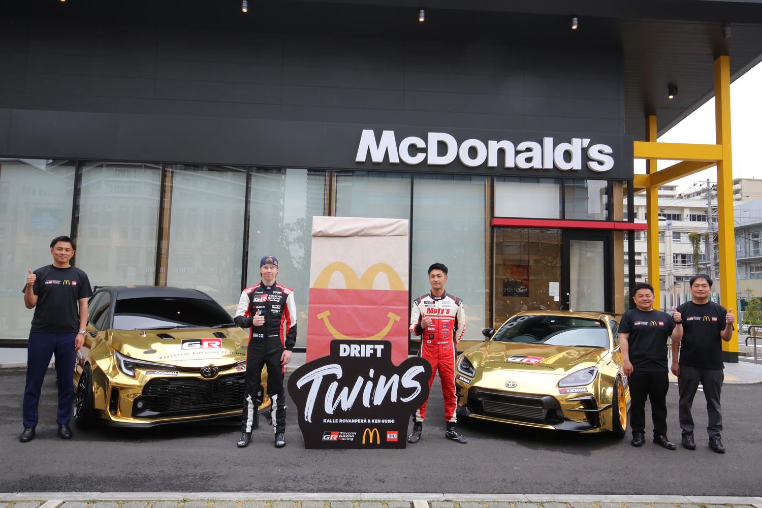 マクドナルド ハッピーセット 中国限定 ミニカー Eva Cremers