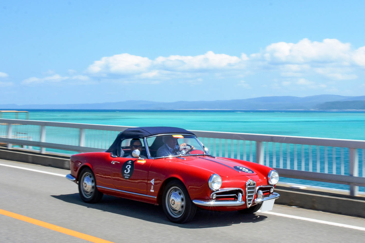 P6_AMW_240408_giro_okinawa.jpg