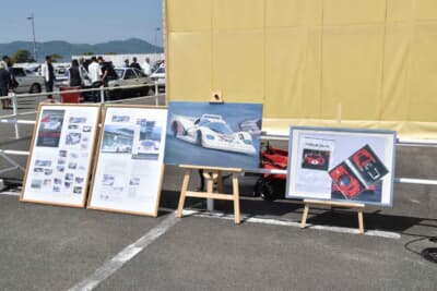 会場には紫電77に関する資料が展示されていた